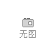 南開大學(xué)2021年碩士研究生招生考試初試進(jìn)入復(fù)試基本分?jǐn)?shù)要求